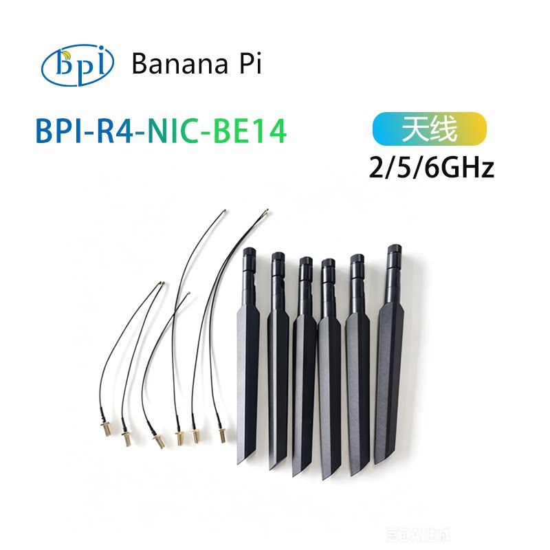 Bananapi Bpi R4 Wifi 7 - Banana Pi BPI-R4-NIC-BE14 WiFi 7 Antenna